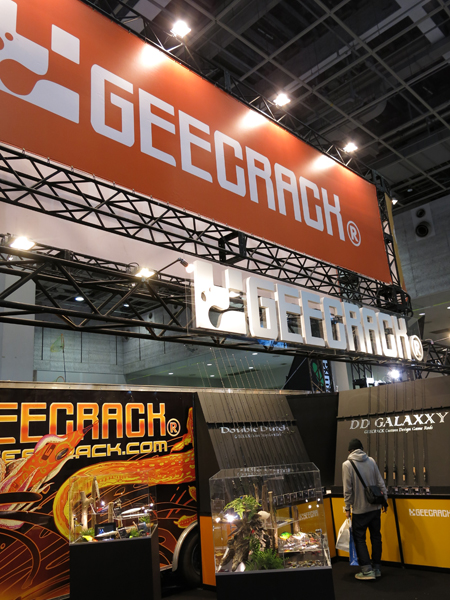Geecrack4